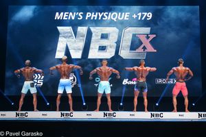 Фотограф Павел Гарасько (19.05.2024)